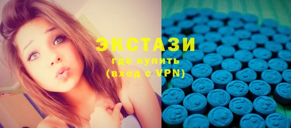 шишки Алзамай