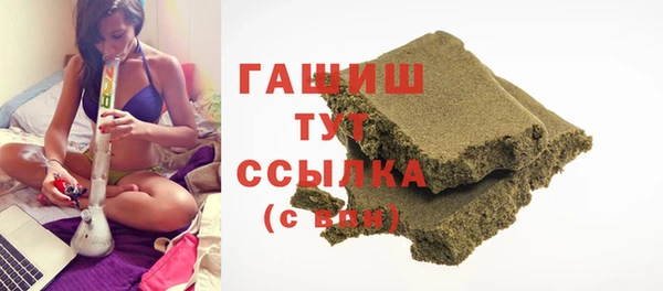каннабис Алексин