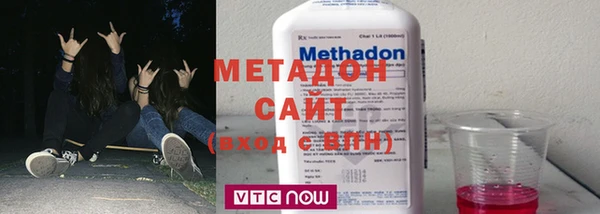 шишки Алзамай