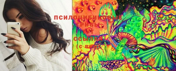 не бодяженный Алексеевка