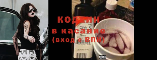 не бодяженный Алексеевка