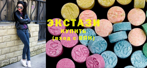 не бодяженный Алексеевка