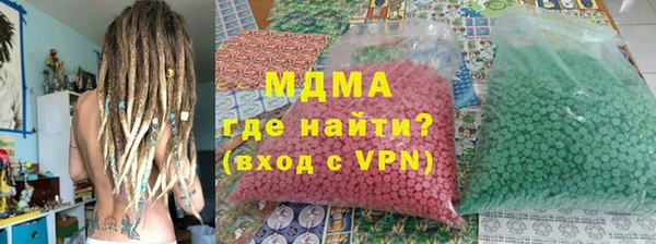 не бодяженный Алексеевка