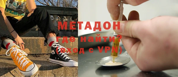не бодяженный Алексеевка