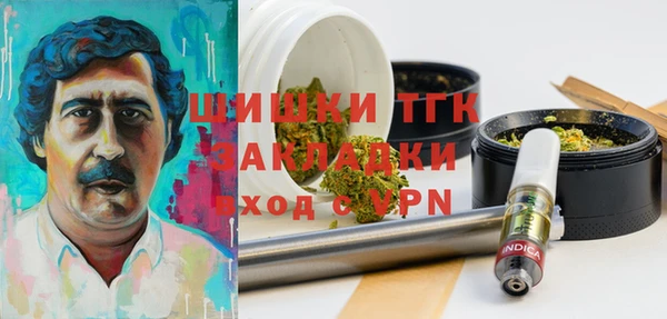 не бодяженный Алексеевка