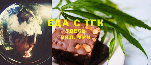 не бодяженный Алексеевка