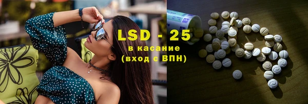 не бодяженный Алексеевка