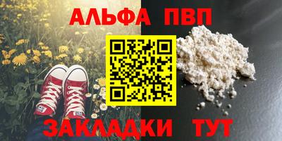 не бодяженный Чебоксары