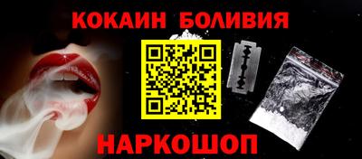 метадон Чебаркуль