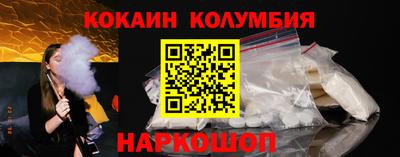 молекула духа Чапаевск
