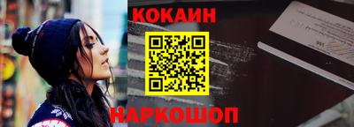 не бодяженный Чебоксары