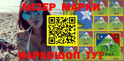 не бодяженный Чебоксары
