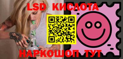 метадон Чебаркуль