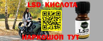 метадон Чебаркуль