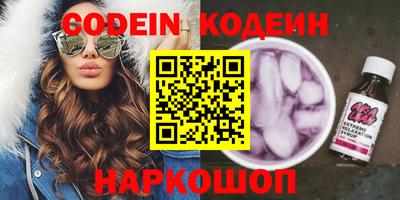не бодяженный Чебоксары
