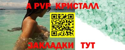 не бодяженный Чебоксары