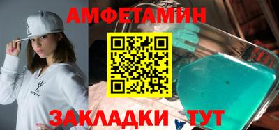не бодяженный Чебоксары