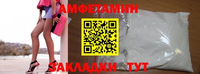 метадон Чебаркуль