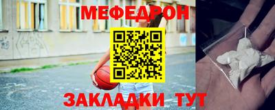 не бодяженный Чебоксары