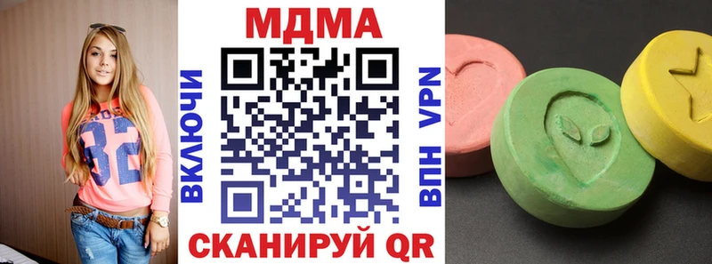 это официальный сайт  Лобня  MDMA VHQ 