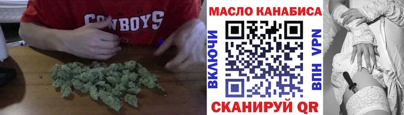 Дистиллят ТГК концентрат  kraken сайт  Лобня 